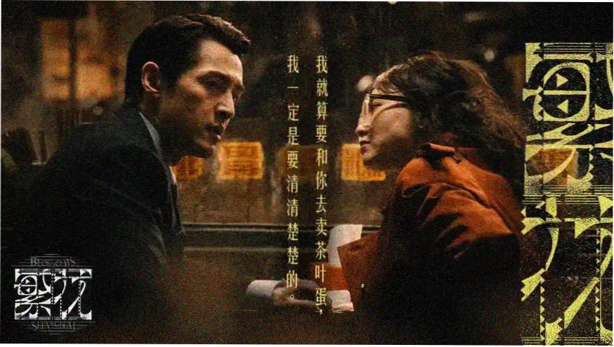 久草视频在线免费 - 热门推荐