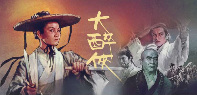 久草影视免费版 - 高分推荐