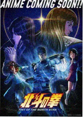 冰雪奇缘 - 久草视频免费观看